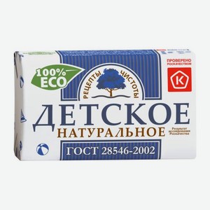 Мыло Рецепты чистоты детское натуральное 200г 200 г
