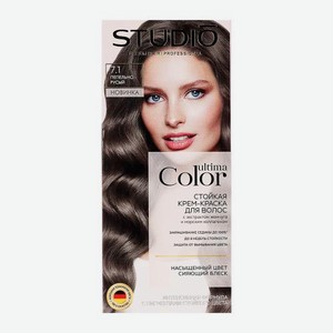 Стойкая краска для волос тон 7.1 Пепельно-русый Studio Professional Ultima Color 100мл