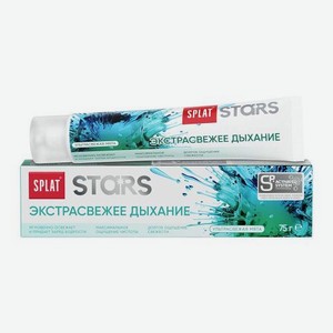 Зубная паста Экстрасвежее дыхание Stars Splat 75г 75 г