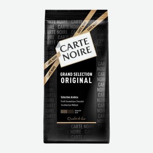 Молотый кофе натуральный жареный Ориджинал Carte Noire 200г 200 г