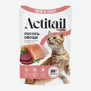Влажный корм для кошек с лососем и овощами в соусе Actitail 75г 75 г
