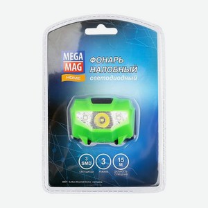 Фонарь налобный 3ААА батарейки (не в комплекте) 37 г