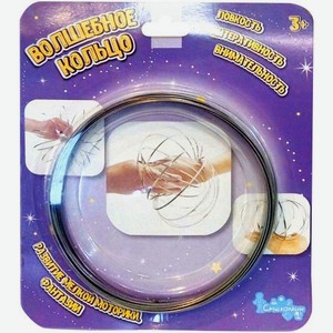 Волшебное кольцо Смекалкин металл 85г 17*20*2.5см 85 г