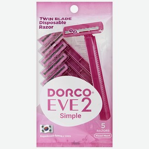 DORCO Женские бритвы одноразовые EVE2 Simple TD, 2-лезвийные, 5 шт