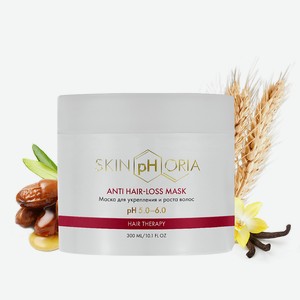 SKINPHORIA Маска для укрепления и роста волос Anti Hair-loss Mask, 300 мл