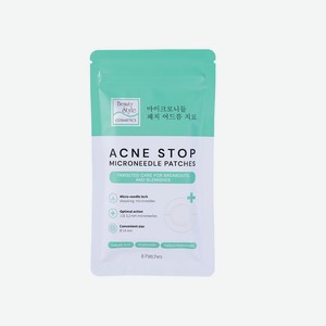 Beauty Style Патчи от прыщей с микроиглами и салициловой кислотой, 1 упаковка (8 шт.)