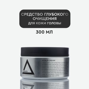 Скраб Lerato Cosmetic 300 мл