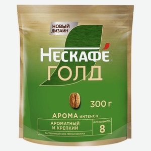 Кофе растворимый «Нескафе» Голд Кофе Арома Интенсо добавлением жареного молотого кофе, 300 г