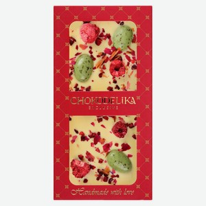 Шоколад белый Chokodelika с розой малиной и вишней, 100 г