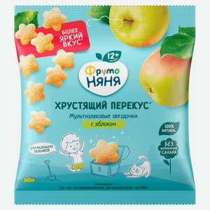 Злаки хрустящие «ФрутоНяня» мультизлаковые с яблоком с 12 мес., 21 г