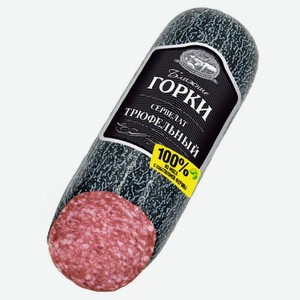 Колбаса варено-копченая «Ближние горки» Сервелат Трюфельный из свинины и говядины, 300 г