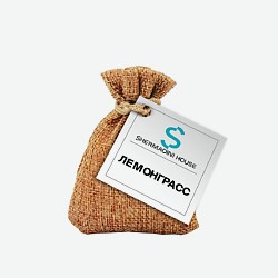 Ароматическое саше - лемонграсс