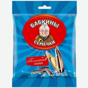 Семечки подсолнечника Бабкины семечки полосатые жареные соленые, 140г, 140 г