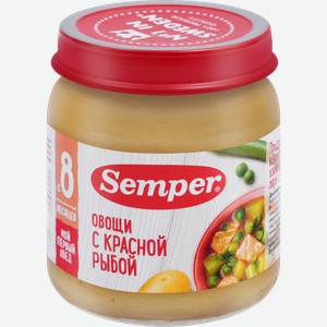 Пюре рыбно-овощное SEMPER Овощи с красной рыбой, с 8 месяцев, 100г