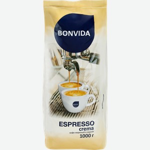 Кофе зерновой BONVIDA Espresso Crema жареный, 1кг