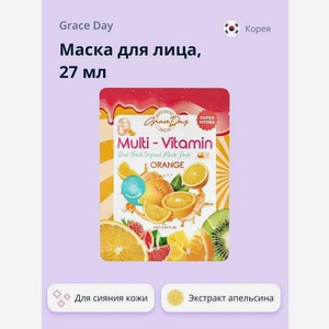 Маска тканевая Grace day Сияние кожи