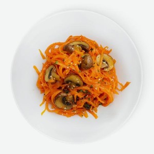 Салат Морковь по-корейски с грибами 150г 150 г