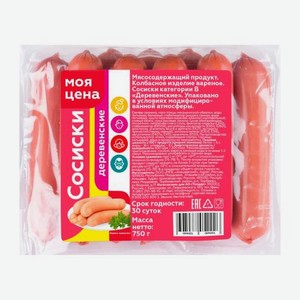 Сосиски Моя цена Деревенские 750г 750 г
