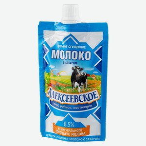 Молоко сгущенное цельное «Алексеевское» с сахаром 8,5% БЗМЖ, 100 г