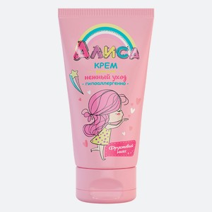 СВОБОДА Крем детский Алиса нежный уход, 45 мл