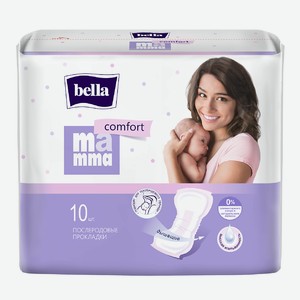 BELLA MAMMA Comfort Прокладки женские гигиенические послеродовые, 10 шт.