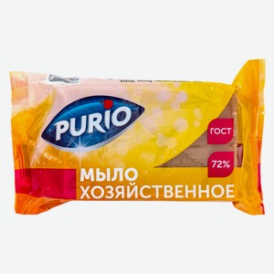 Мыло хозяйственное Purio 72% 150г (ТЧН!)