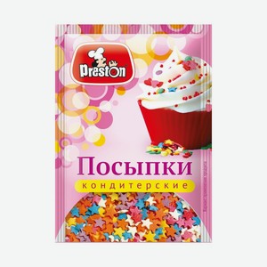 Посыпка Кондитерская Престон Фигурная 7г