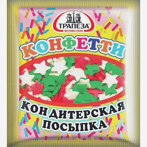 Посыпка Кондитерская Конфетти Трапеза 15г