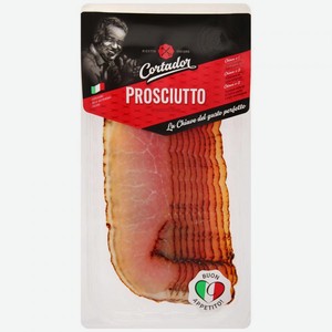 Прошутто Cortador сыровяленое нарезка, 80 г