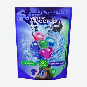 Капсулы для стирки универсальные, 30 шт.