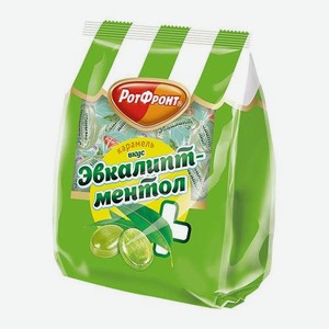 Карамель Рот фронт Эвкалипт-ментол 200г 200 г