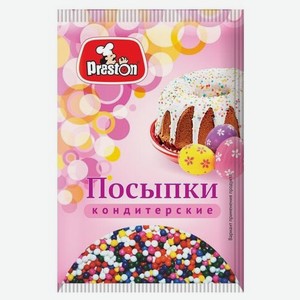 Посыпка кондитерская Preston Бисер, 7 г