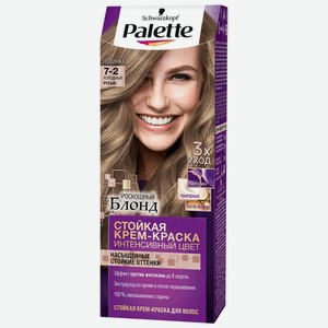 Крем-краска для волос Palette Стойкая Интенсивный цвет 7-2 Холодный русый, 110 мл