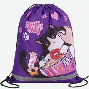 BRAUBERG Сумка для обуви KIDS Сладкие щёчки, 1 шт.
