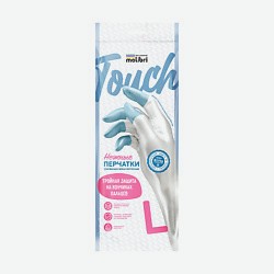 Перчатки гипоаллергенные усиленные