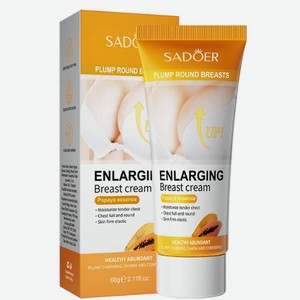 SADOER Крем для укрепления и подтяжки груди с экстрактом папайи, 60 гр.
