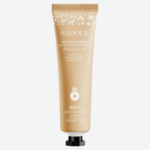 SADOER Крем для рук Pineapple восстанавливающий и увлажняющий с ниацинамидом, 30 гр.