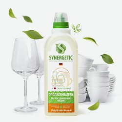 Ополаскиватель для посудомоечных машин , 750мл