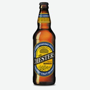 Сидр Chester s Лесные ягоды 5,5%, 0,45 л