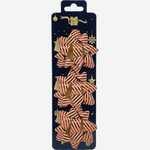 Набор бантов 3шт 10 г