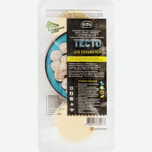 Тесто ТЕСТОВ д/пельменей охл, Россия, 360 г