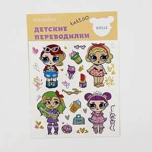 VOICEBOOK Tattoo - переводилка  Любимые куклы tattoo , 1 шт.