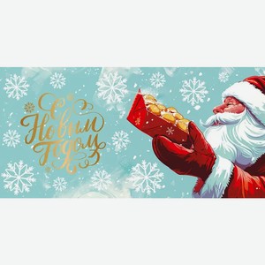 Конверт для денег Код Д