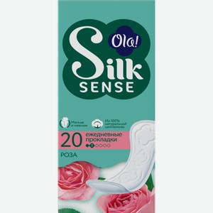 Прокладки ежедневные Ola! SilkSense Daily Бархатная роза 20шт 48 г