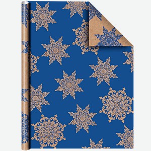 Бумага Арт и Дизайн оберточная в ассортименте, 70х100см