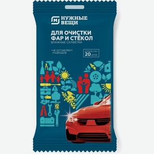 Влажные салфетки Магнит для очистки фарфора и стекол 20шт 84 г