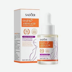 SADOER Масло от растяжек увлажняющее с экстрактом овса и аминокислотами, 15 мл.