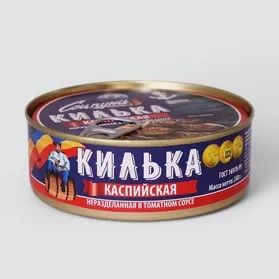 Килька каспийская неразделанная обжаренная 240г