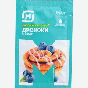 Дрожжи Магнит быстродействующие 11г 12 г