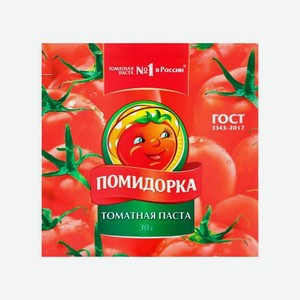 Томатная паста Помидорка 30г 30 г